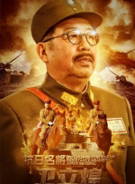 国产成人精品日本亚洲11
